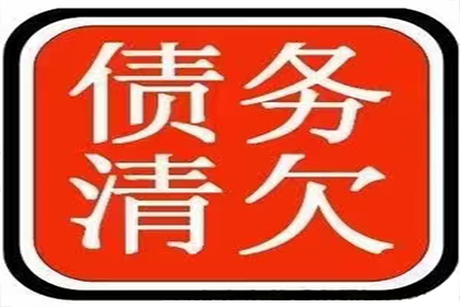 法院判决助力李先生拿回60万装修款